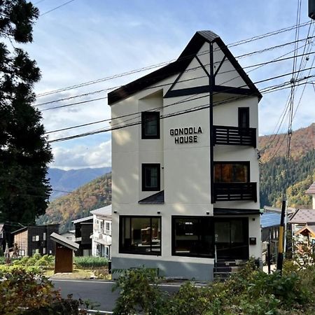 Gondola House Hotel Nozawaonsen Bagian luar foto