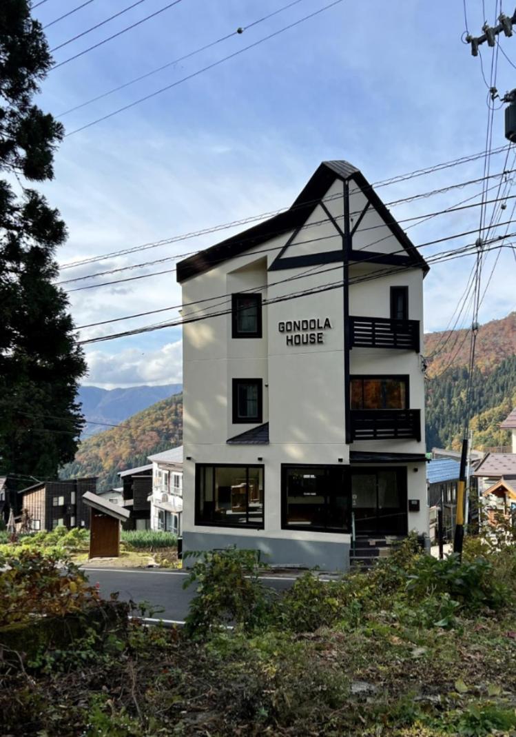 Gondola House Hotel Nozawaonsen Bagian luar foto